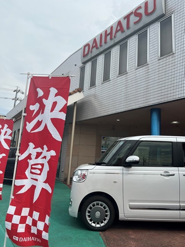 四日市南店決算